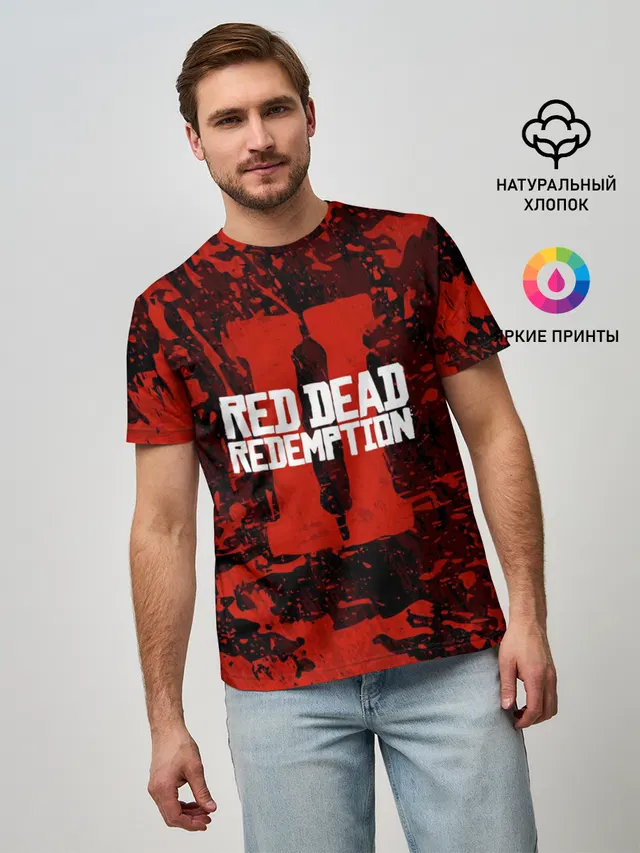 RED DEAD REDEMPTION 2