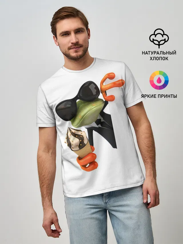 АГЕНТ ЛЕГУШАЧ | AGENT FROG