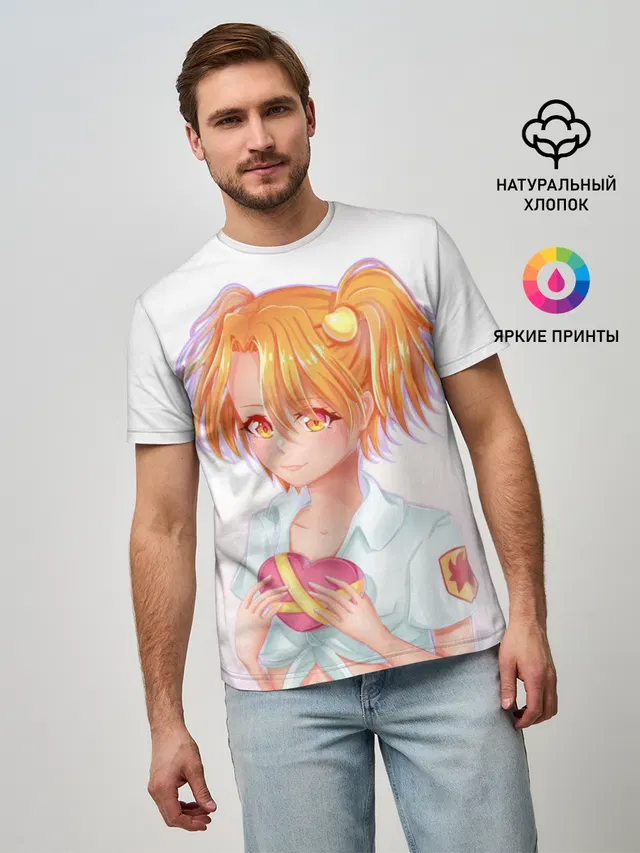 Бесконечное лето