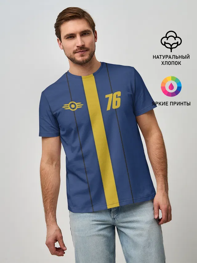 FALLOUT 76 КОСТЮМ