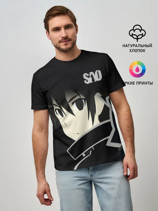 Мужская базовая футболка с принтом «Sword Art Online — SAO.»