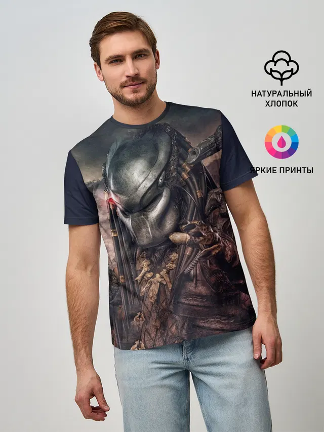 Хищник | Predator
