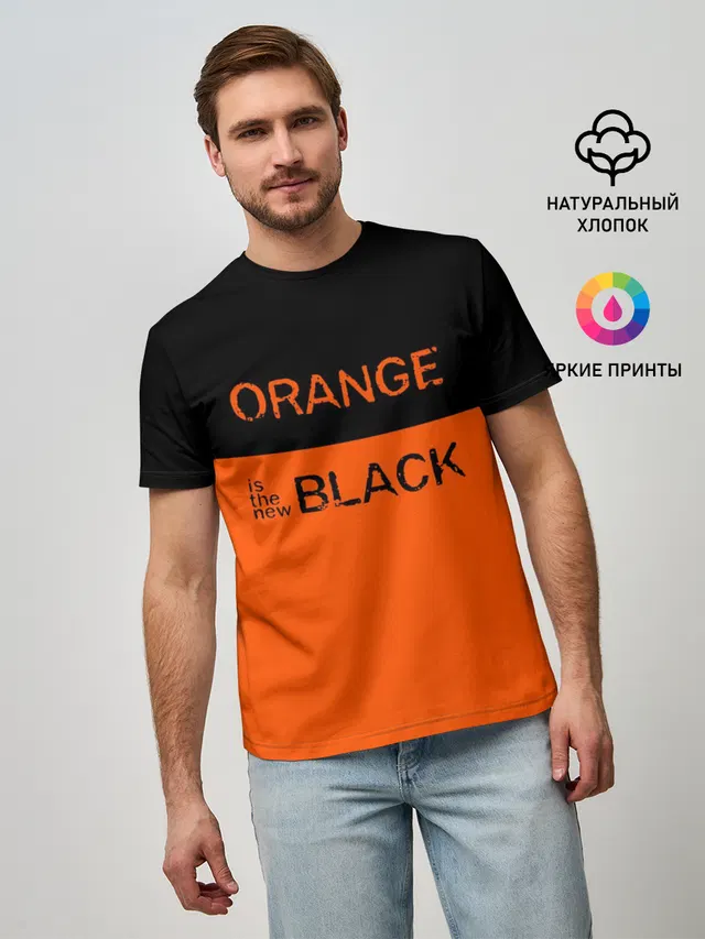 Мужская базовая футболка с принтом «Разное — Orange Is the New Black»