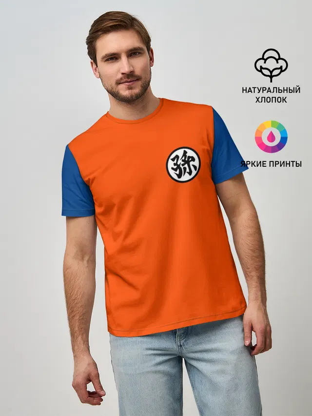 Мужская базовая футболка с принтом «Dragon ball — GOKU KANJI»