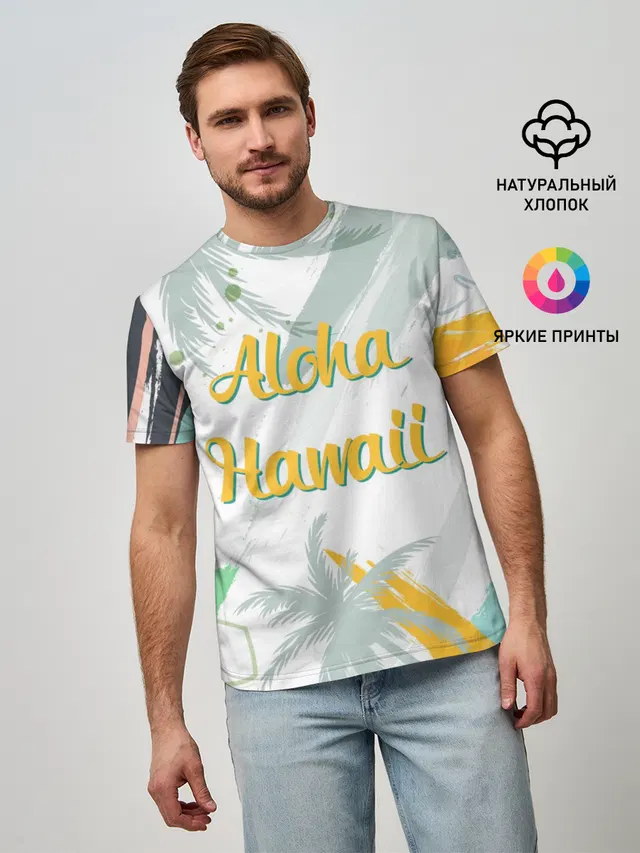 Aloha Hawaii