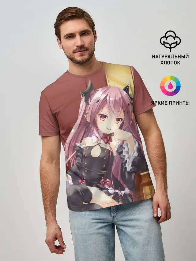 Последний Серафим