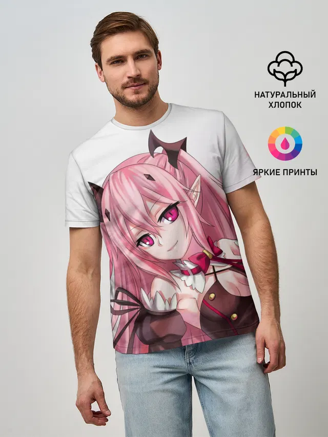 Крул Цепеш