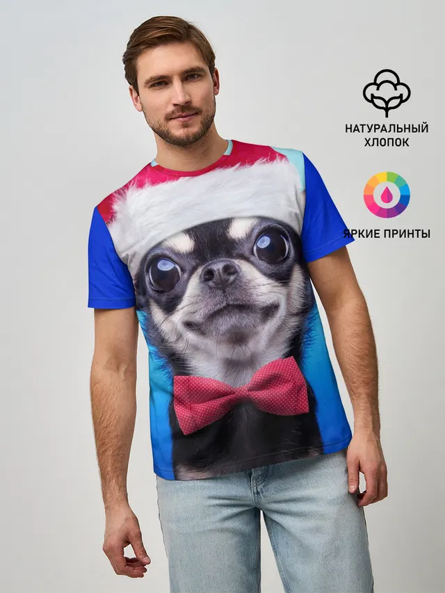 рождество