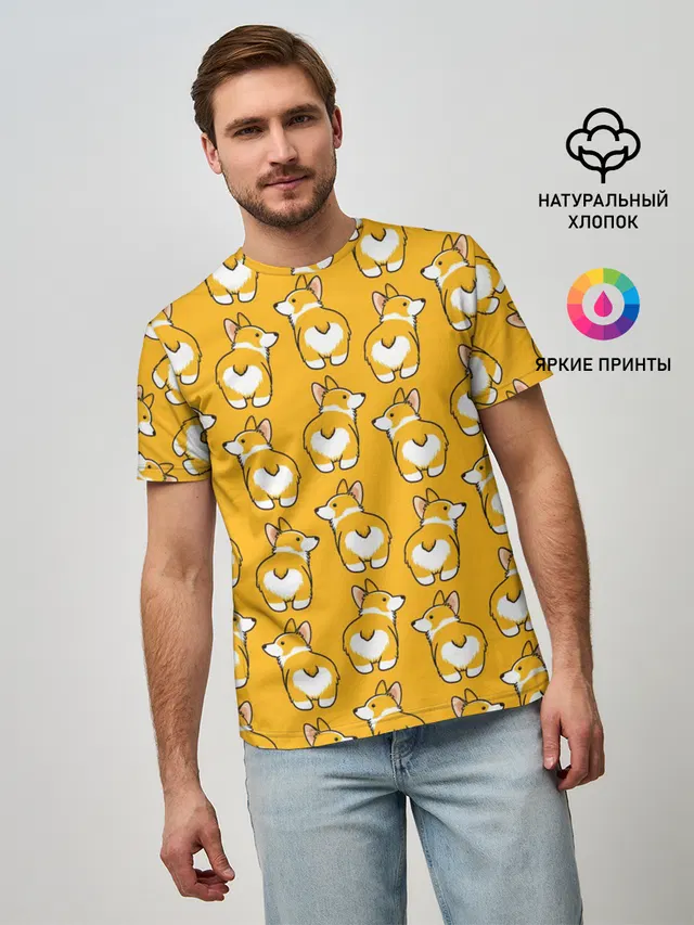 Корги Паттерн