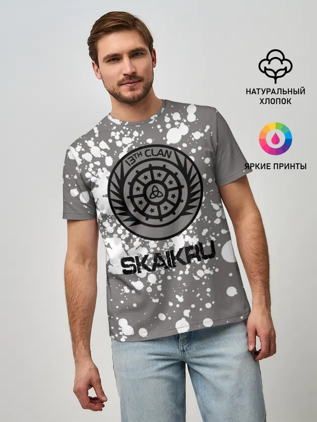 Мужская базовая футболка с принтом «Разное — Skaikru»