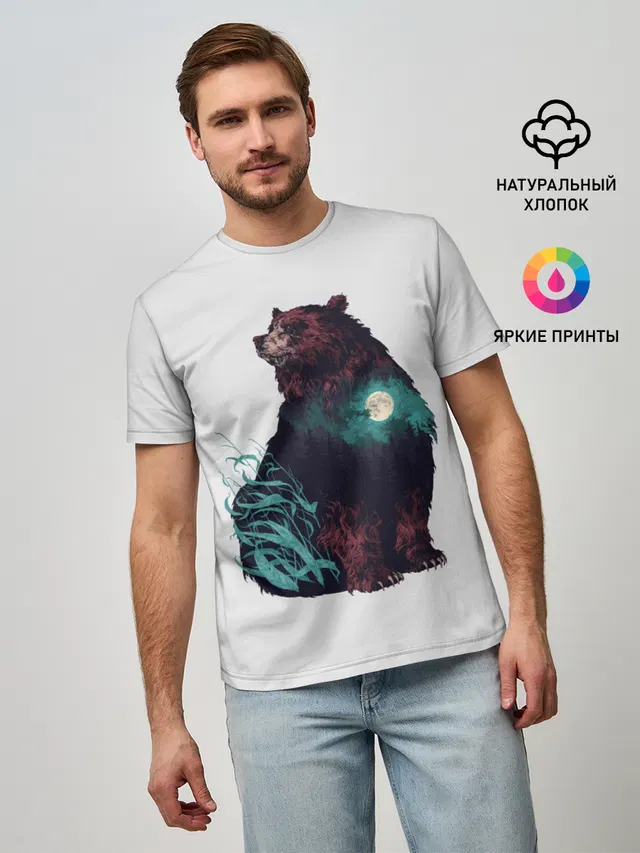 Дух природы