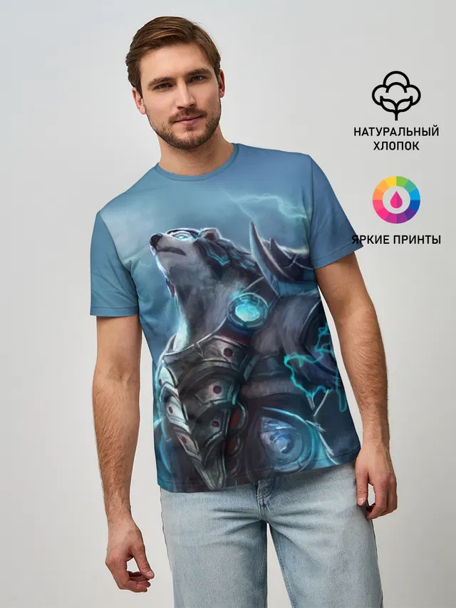 Северный король