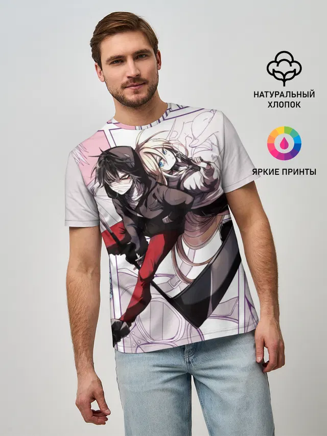 Zac