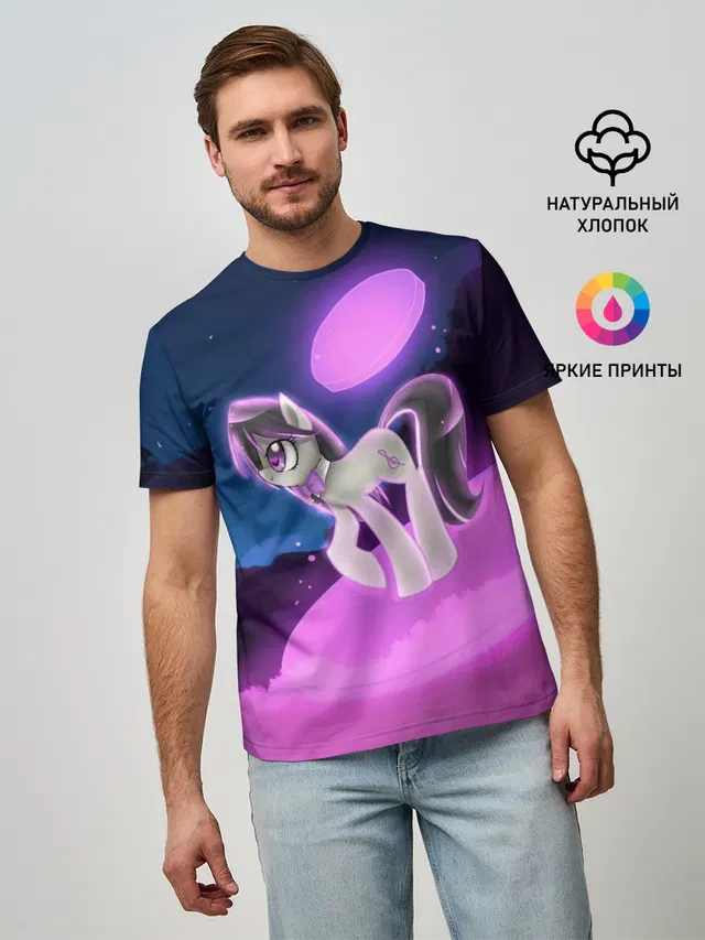 Мужская базовая футболка с принтом «My Little Pony»