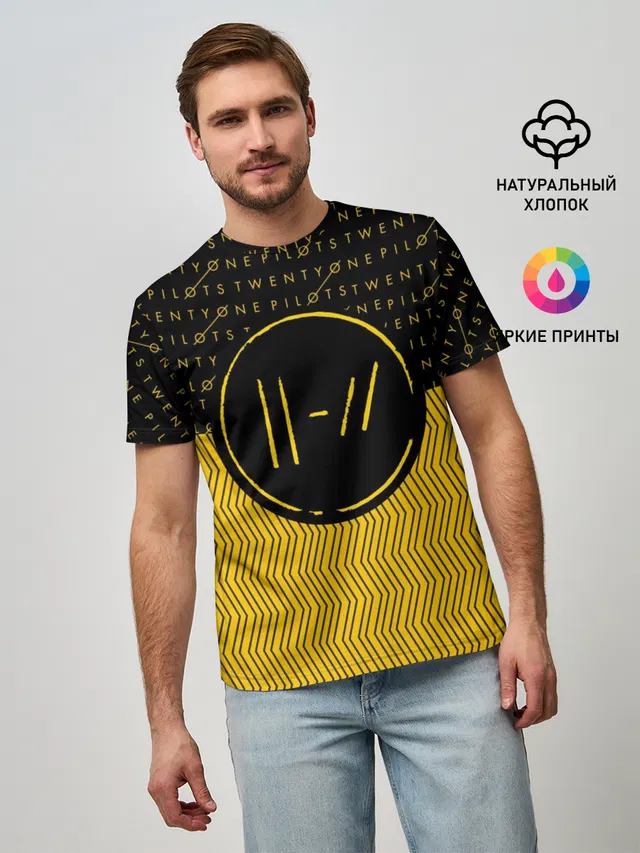 Мужская базовая футболка с принтом «Chevron pattern — TWENTY ONE PILOTS TOP»