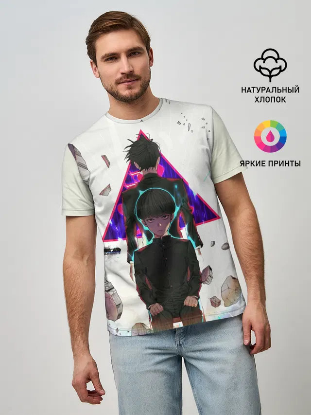 Моб Психо 100