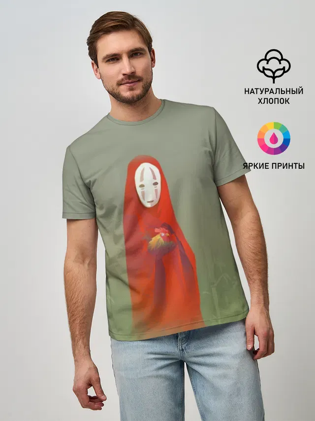 Каонаси с петухом