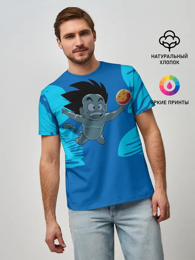 Мужская базовая футболка с принтом «Smells Like Dragon Balls»