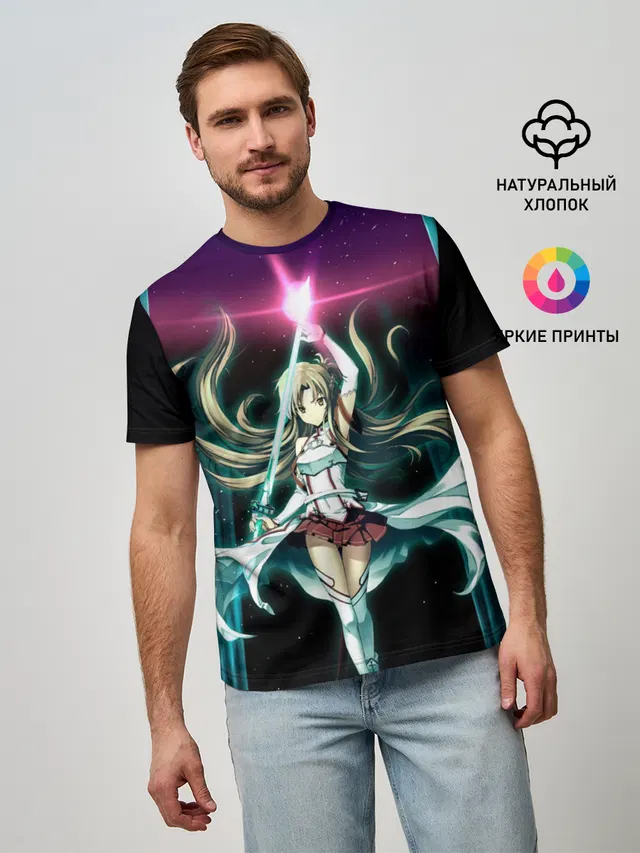 Мужская базовая футболка с принтом «Sword Art Online — Yuuki Asuna»