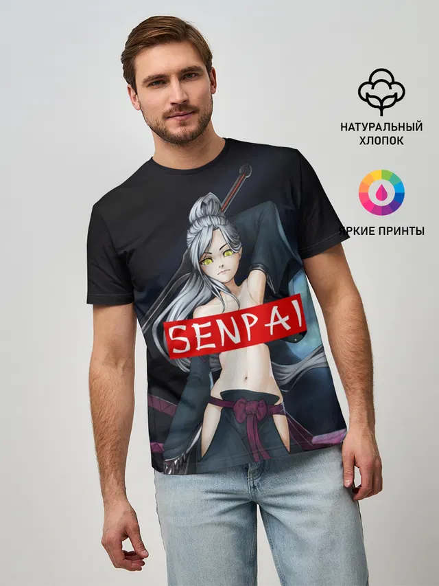 SENPAI