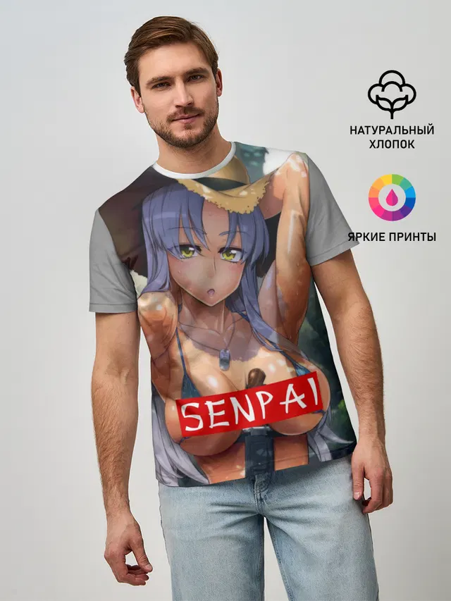 Senpai
