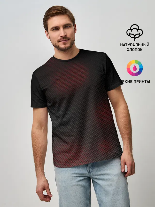 CARBON