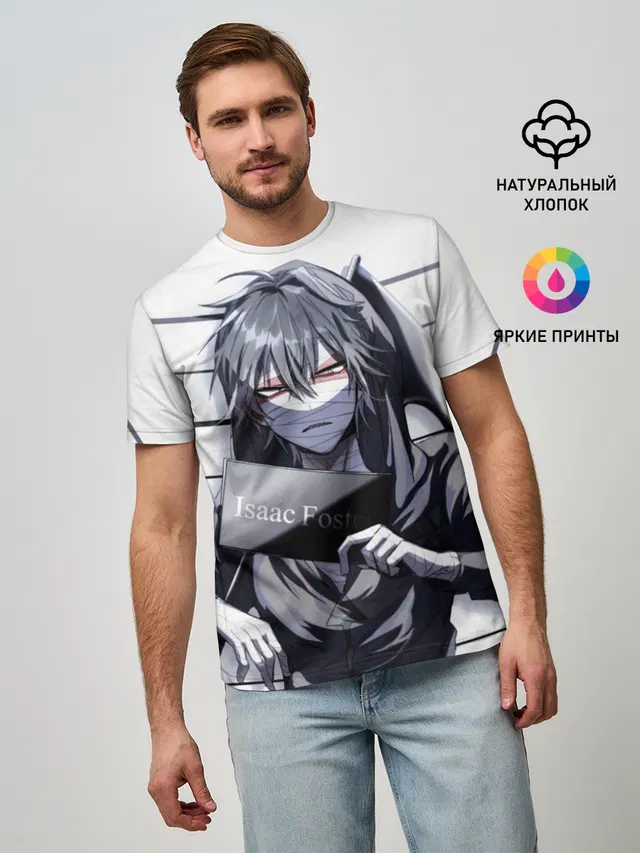 Satsuriku no Tenshi