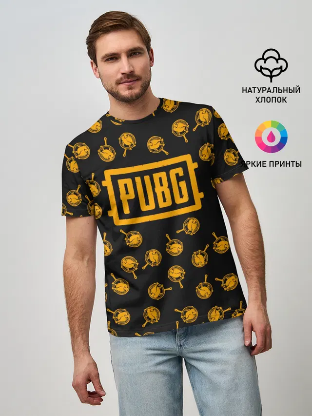 PUBG CHIKEN | ПАБГ КУРИЦА