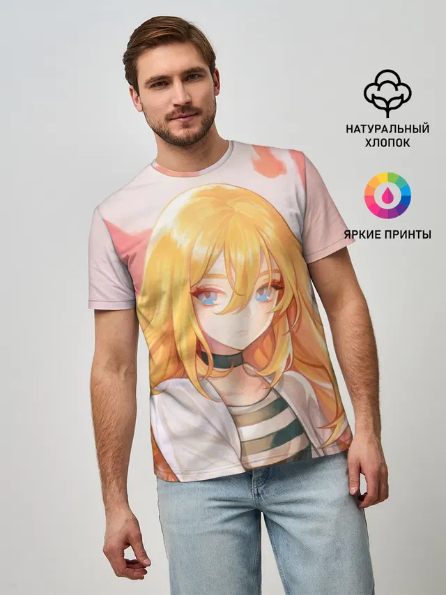 Satsuriku no Tenshi