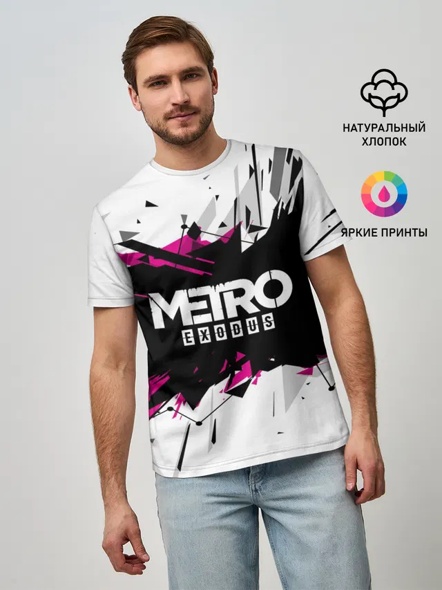 Metro Exodus 2018