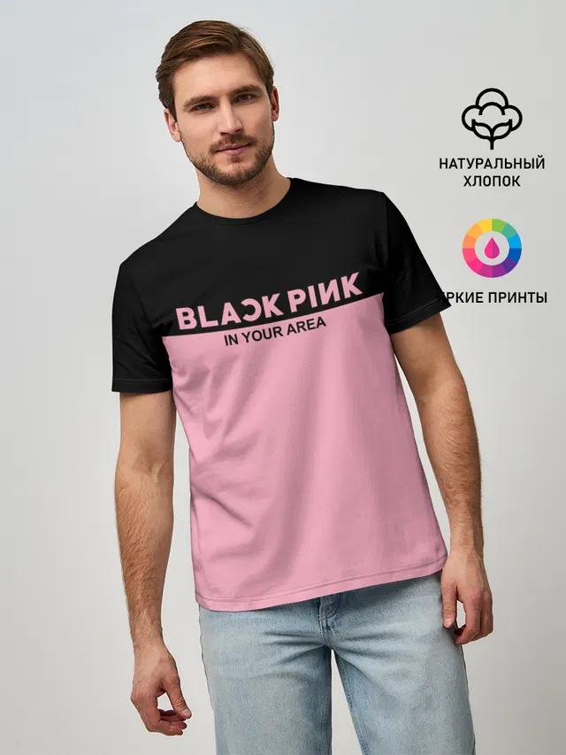 BlackPink