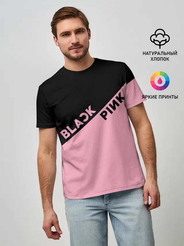 Мужская базовая футболка с принтом «BlackPink»