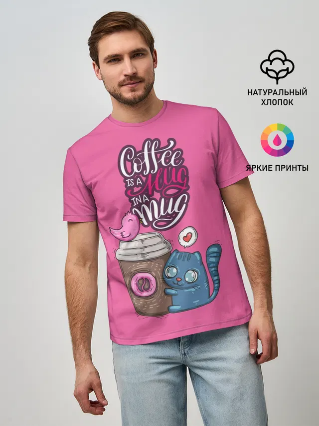 Coffee is a hug