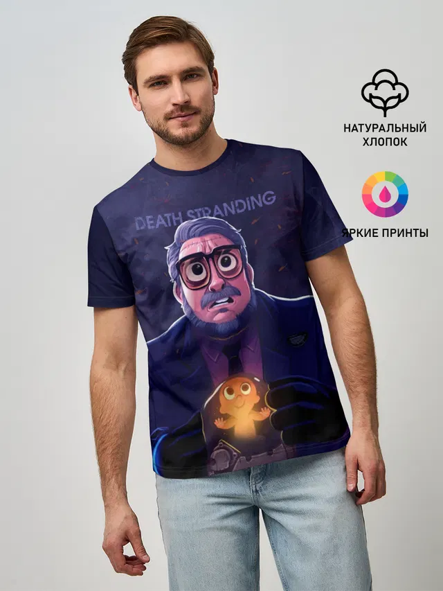 Мужская базовая футболка с принтом «Guillermo del Toro»