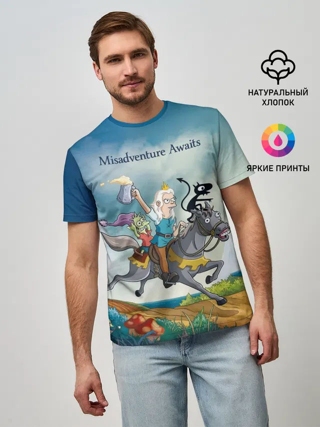 Мужская базовая футболка с принтом «Разочарование — Misadventure Awaits»