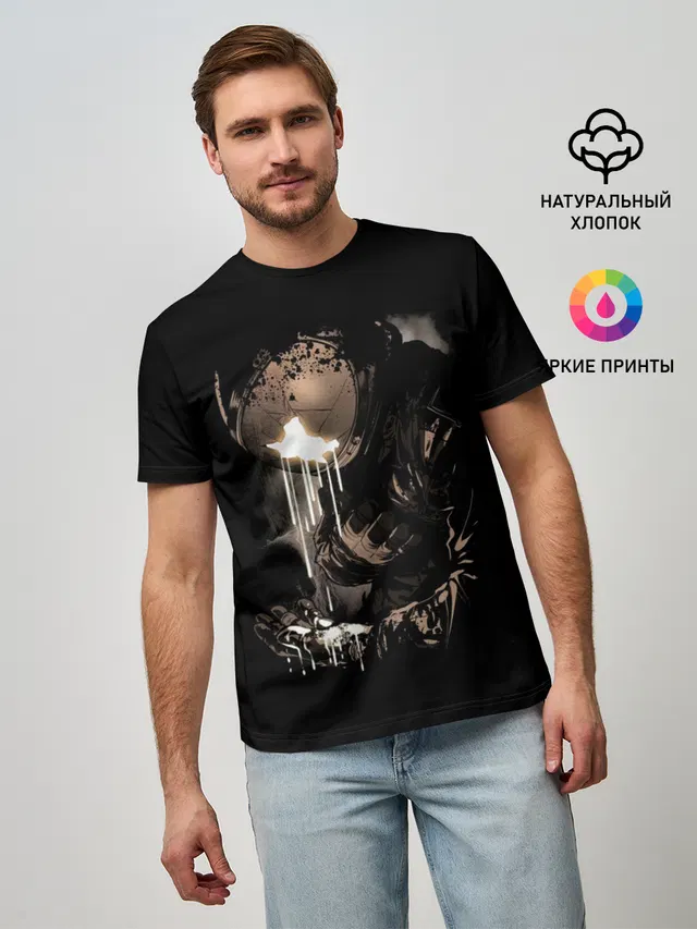 Космонавт
