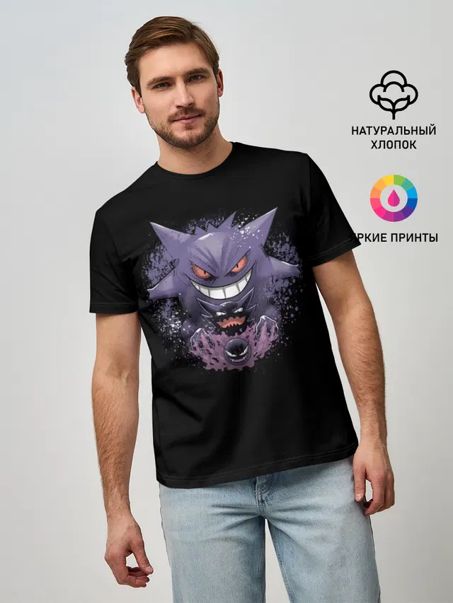 Покемоны