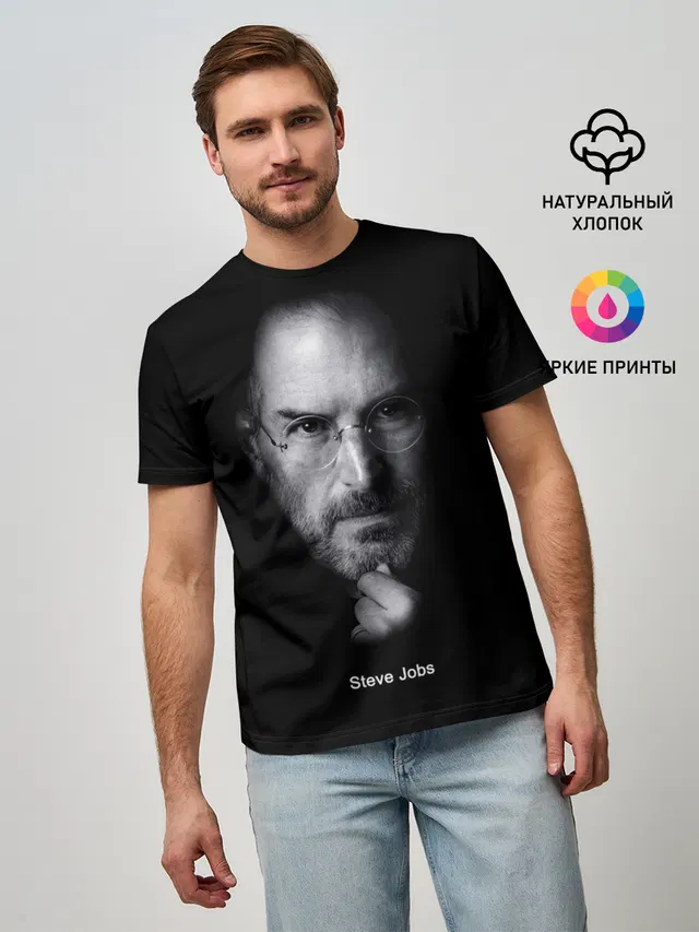 Steve Jobs