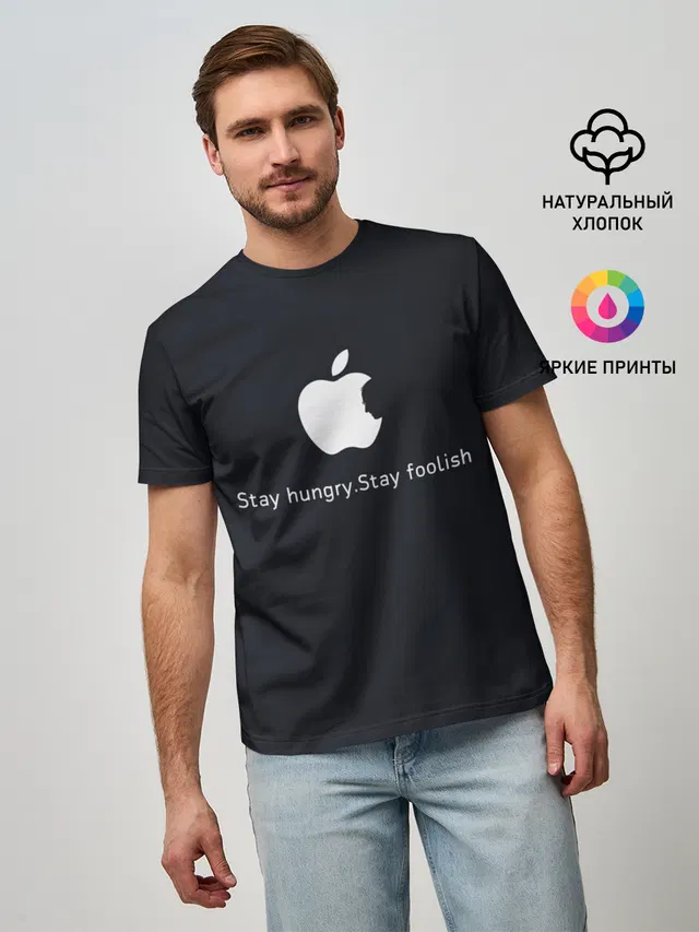 Стив Джобс