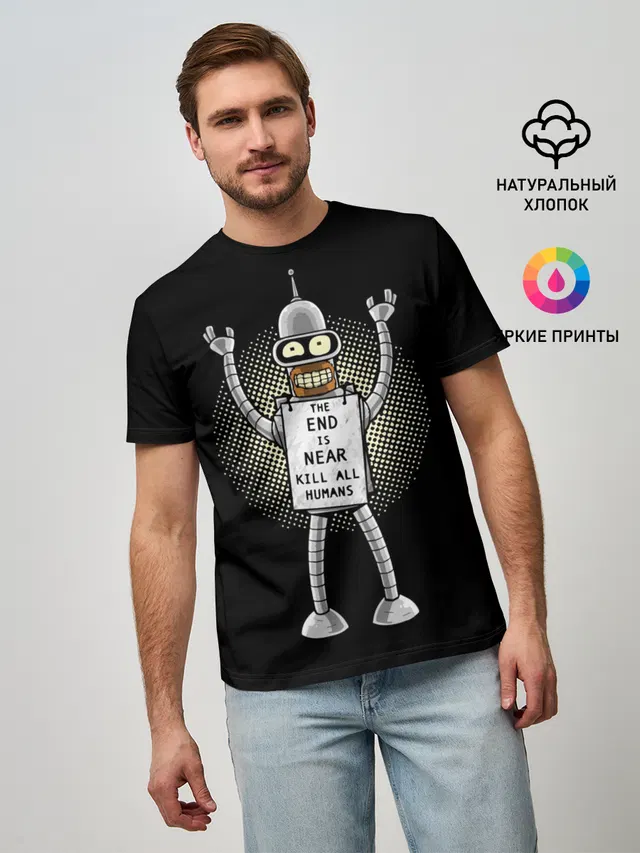 Мужская базовая футболка с принтом «Futurama — Kill All Humans»