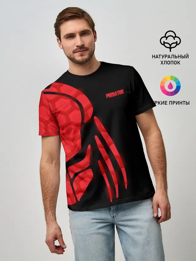 ХИЩНИК | PREDATOR.