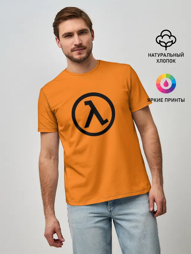 Мужская базовая футболка с принтом «Half-Life»