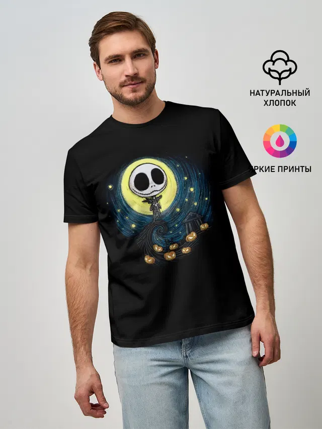 The Nightmare Before Christmas