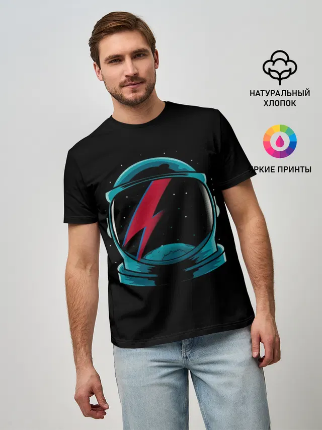 Space Bowie