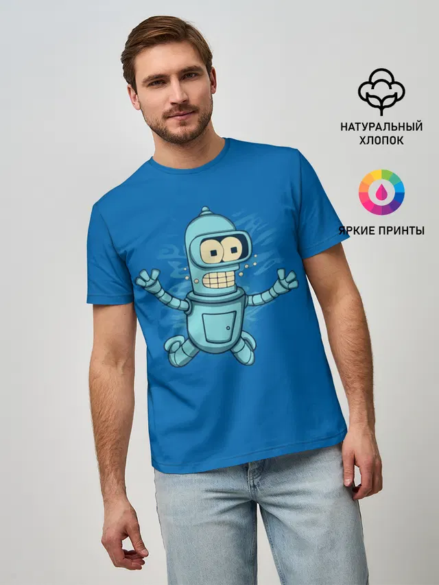 Мужская базовая футболка с принтом «Futurama — Bender Nevermind»