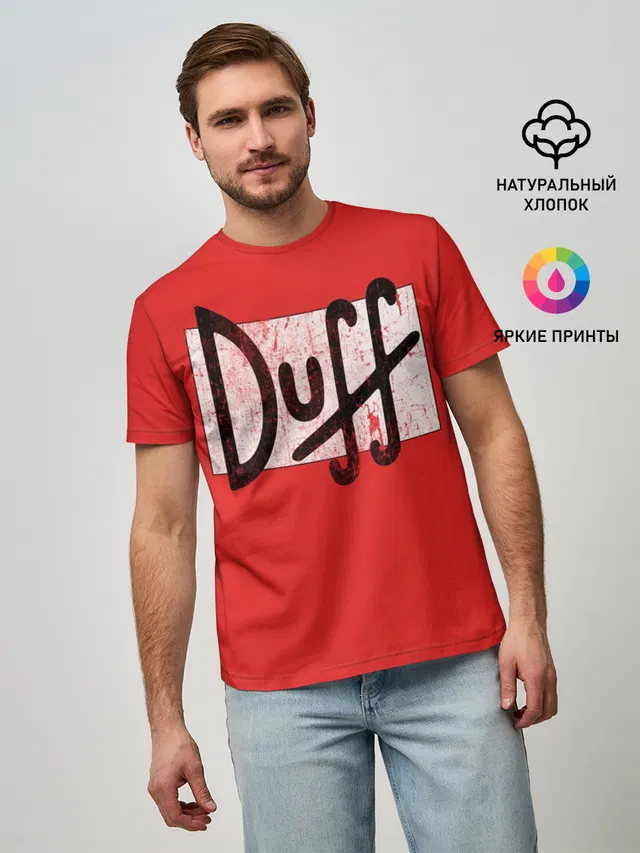Duff Beer