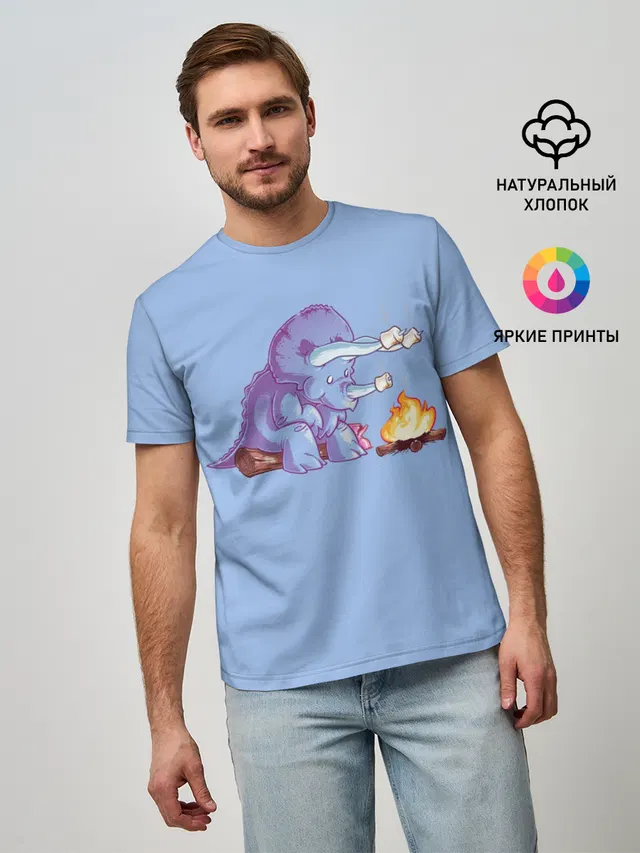 Трицератопс у Костра