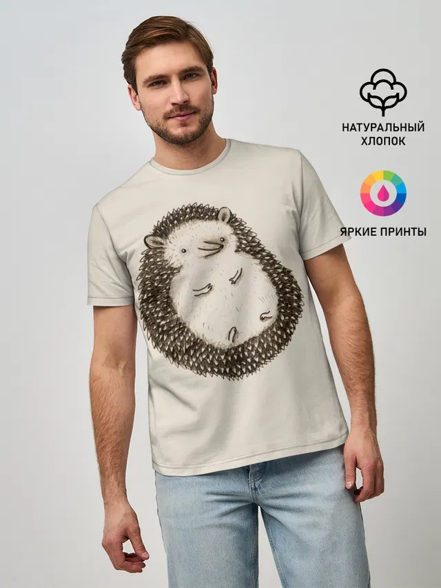 Пузико Ежика