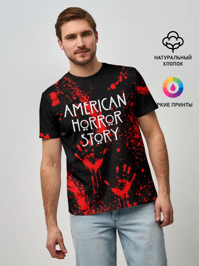 AMERICAN HORROR STORY