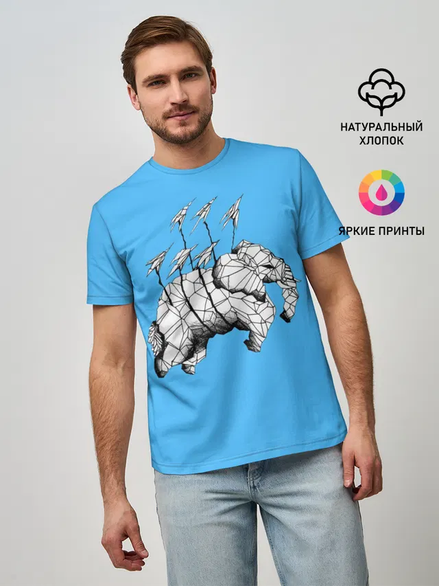 Бумажный Слон